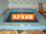 Гостиничный комплекс Морозовские бани Новосибирск, Выборная, 59