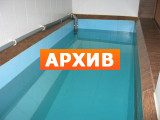 Сауна Большая баня Новосибирск, Бульвар Молодёжи, 36Б