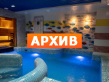Сауна Алексеевские бани Новосибирск, Мусы Джалиля, 14 