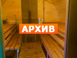 Русская баня с прорубью Новосибирск, Связистов, 131 к5